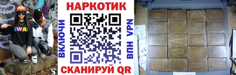 Как найти наркотики Дальнегорск СОЛЬ  Меф  COCAIN 