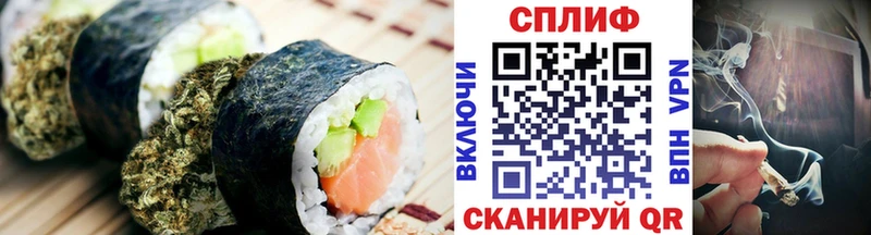 даркнет сайт  blacksprut зеркало  Печенье с ТГК марихуана  Дальнегорск 