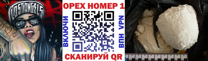 COCAIN Боливия  Дальнегорск 