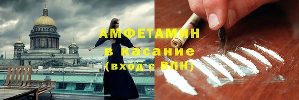 дурь Волоколамск