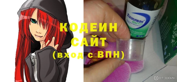 дмт Горно-Алтайск