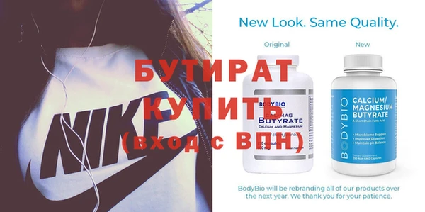 mix Володарск