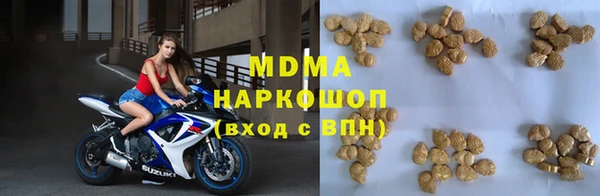 дмт Горно-Алтайск