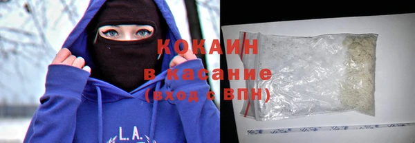 экстази Вяземский