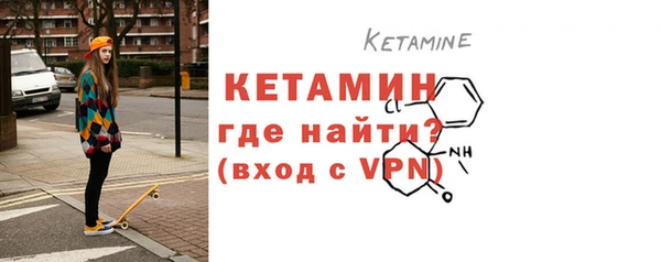 ПСИЛОЦИБИНОВЫЕ ГРИБЫ Вязьма