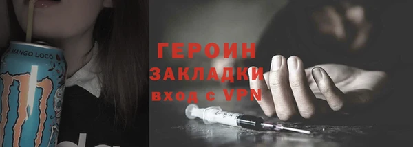 MDMA Premium VHQ Вязники