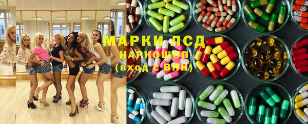 MDMA Premium VHQ Вязники
