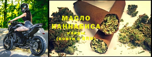 экстази Вяземский