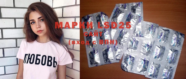 MDMA Premium VHQ Вязники