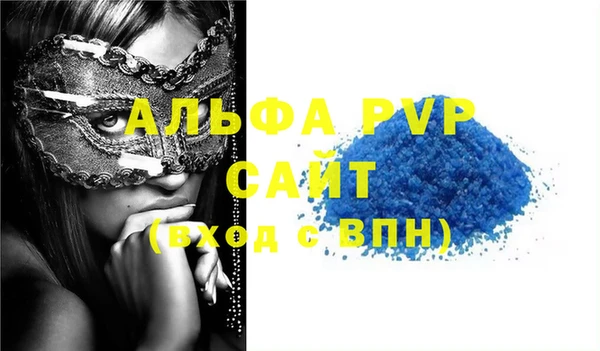 MDMA Premium VHQ Вязники