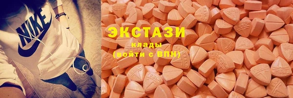 молекула духа Волосово