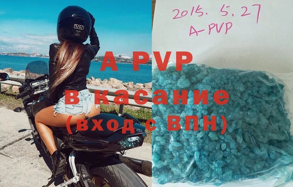 дмт Горно-Алтайск