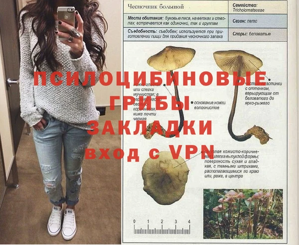 MDMA Premium VHQ Вязники