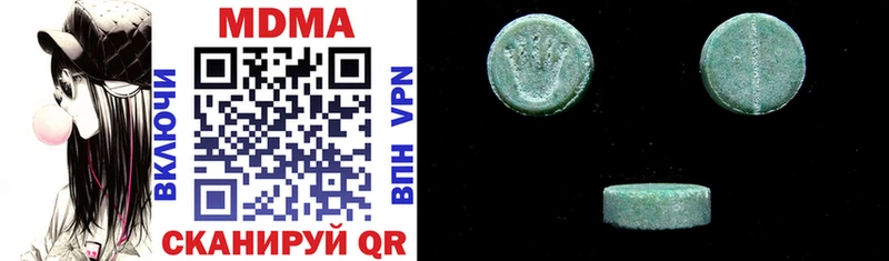 гидра как войти  Дальнегорск  MDMA crystal  сколько стоит 